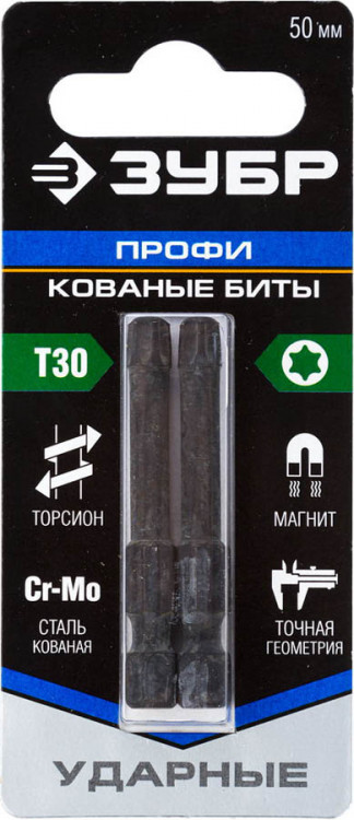 Бита для шуруповерта ЗУБР 26025-30-50-S2