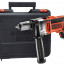 Ударная дрель BLACK&DECKER BDK700K
