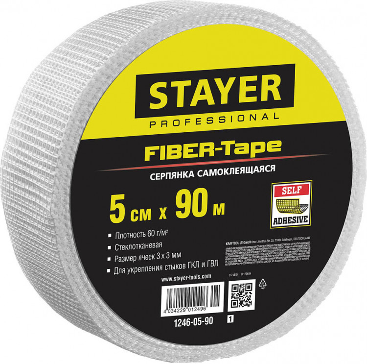 Сетка стеклотканевая самоклеящаяся STAYER 1246-05-90_z01