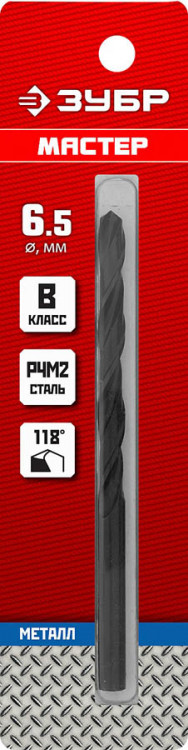 Сверло ЗУБР 29605-6.5