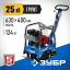 Виброплита ЗУБР ЗВПБ-25 ГРХ