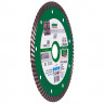 Алмазный диск DISTAR 1A1R Turbo 150 Elite