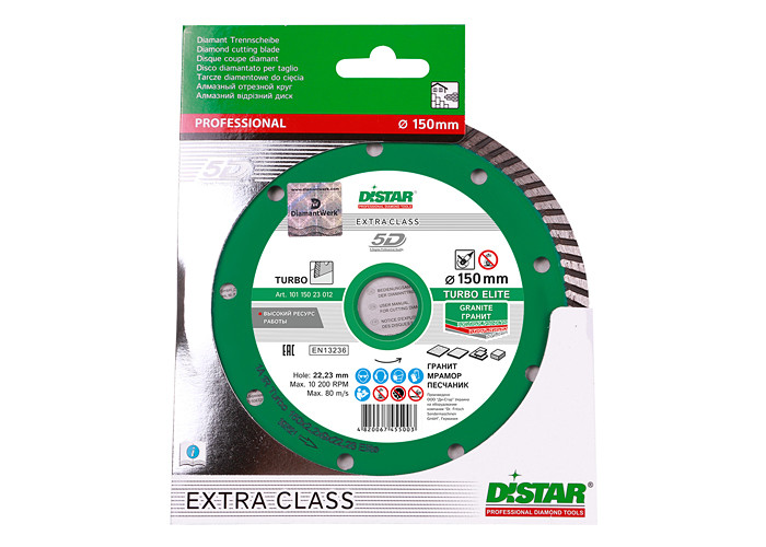 Алмазный диск DISTAR 1A1R Turbo 150 Elite