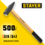 Молоток слесарный STAYER 2002-05