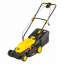 Газонокосилка электрическая HUTER ELM-2000P