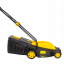 Газонокосилка электрическая HUTER ELM-2000P