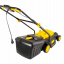 Газонокосилка электрическая HUTER ELM-2000P