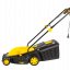Газонокосилка электрическая HUTER ELM-2000P