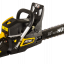 Бензопила HUTER BS-52