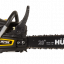 Бензопила HUTER BS-52