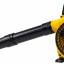 Воздуходувка бензиновая GB-26V HUTER