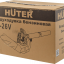Воздуходувка бензиновая GB-26V HUTER