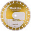 Алмазный диск MAKITA NEBULA (B-54053)