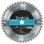 Пильный диск MAKITA Specialized (B-53207)