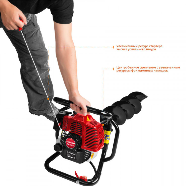 Мотобур (бензобур) ЗУБР МБ1-200