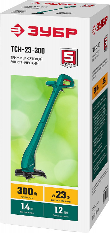 Электрический триммер ЗУБР ТСН-23-300