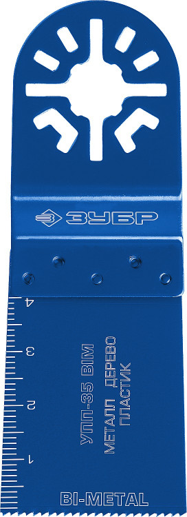 Насадка универсальная пильная ЗУБР 15561-35