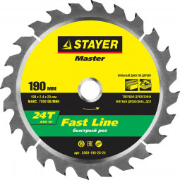 Пильный диск по дереву STAYER 3680-190-20-24