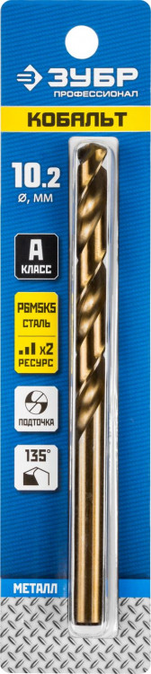 Сверло ЗУБР 29626-10.2