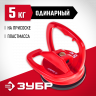 Стеклодомкрат ЗУБР 33724-0