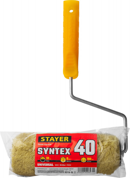 Валик малярный STAYER 0319-18_z01