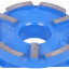 Алмазная фреза DISTAR GS-W 95/МШМ-9 №0/40
