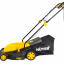 Газонокосилка электрическая HUTER ELM-2000T