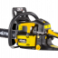 Бензопила HUTER BS-2300М