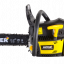 Бензопила HUTER BS-2300М