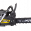 Бензопила HUTER BS-2300М