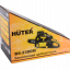 Бензопила HUTER BS-2300М