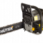 Бензопила HUTER BS-45М