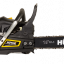 Бензопила HUTER BS-45М