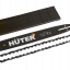 Бензопила HUTER BS-45М