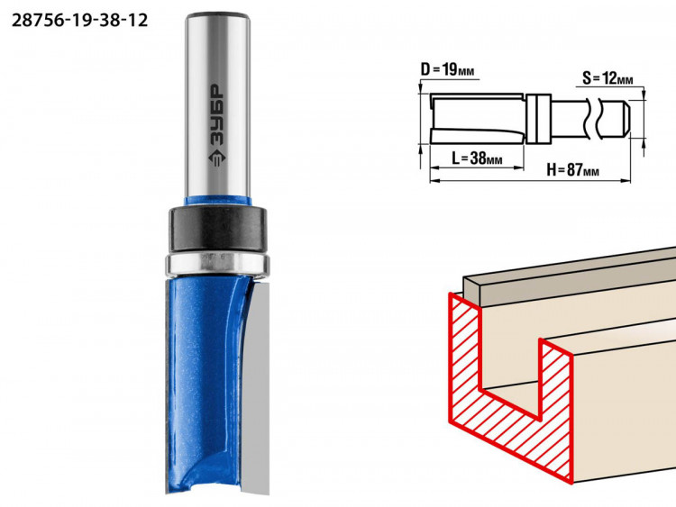 Фреза пазовая прямая с верхним подшипником ЗУБР 28756-19-38-12