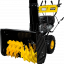 Снегоуборщик бензиновый HUTER SGC 8000