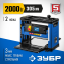 Рейсмусовый станок ЗУБР РС-305