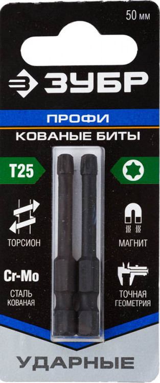 Бита для шуруповерта ЗУБР 26025-25-50-S2