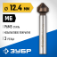 Зенкер ЗУБР 29732-6