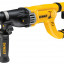 Перфоратор DeWALT D25263K