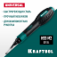 Гратосниматель KRAFTOOL 23440
