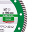 Алмазный диск DISTAR 1A1R Turbo 180 Elite