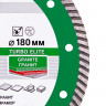 Алмазный диск DISTAR 1A1R Turbo 180 Elite