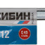 Комбинированный гаечный ключ СИБИН 27089-12