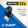 Колун-кувалда ЗУБР 20623-36_z01