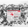 Скоба СВЕТОЗАР 60211-15-100