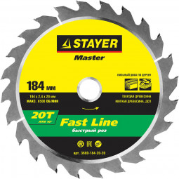 Пильный диск по дереву STAYER 3680-184-20-20