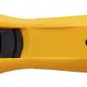 Нож с круговым лезвием OLFA OL-RTY-2C/YEL