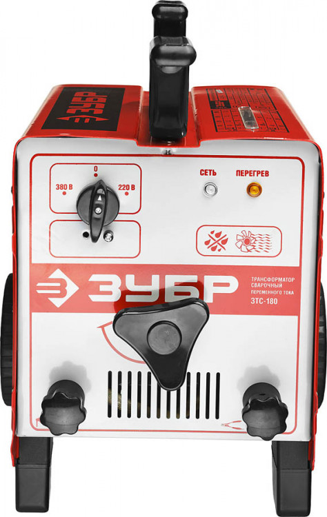 Сварочный трансформатор ЗТС-180