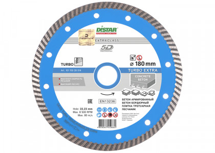 Алмазный диск DISTAR 1A1R Turbo 180 Extra